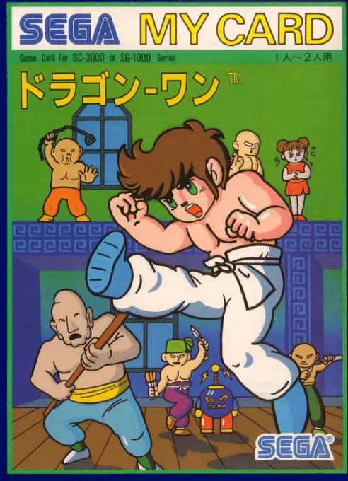 Обложка игры Dragon Wang